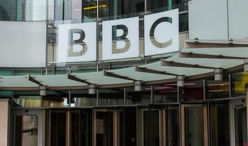 Hearing on closure of BBC’s Cairo office set for April 