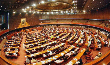 Pakistan opposition candidates win Senate top slots