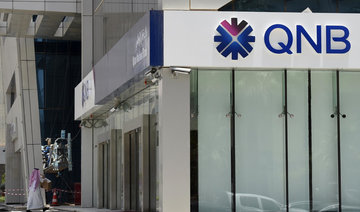 QNB aims to double foreign limits as lenders squeezed