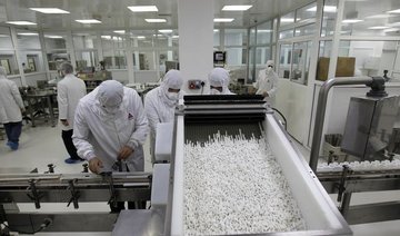 Jordanian drugmaker Hikma’s full-year profit, revenues hit expectations