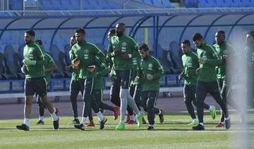 Juan Antonio Pizzi names Saudi Arabia's training squad for Ukraine, Belgium friendlies