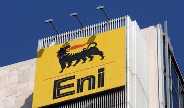 Egypt find helps Eni raise dividend