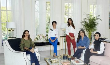 MBC launches new lifestyle show “Hamsa”