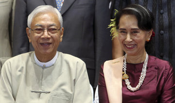 Myanmar president, close Suu Kyi friend, says he’s retiring