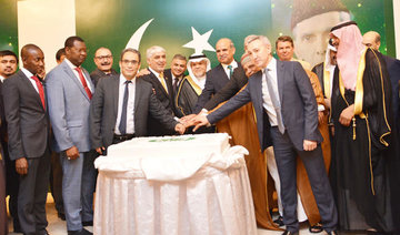 Diplomats join Pakistan National Day celebrations in Saudi Arabia