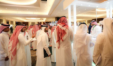 Young Saudis urged to seize opportunities to shape economic future