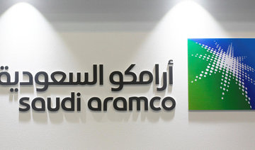 Saudi Arabia’s Aramco chief says IPO on track for 2018