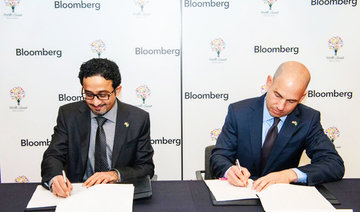 Misk Foundation, Bloomberg partner to provide financial training in Saudi Arabia