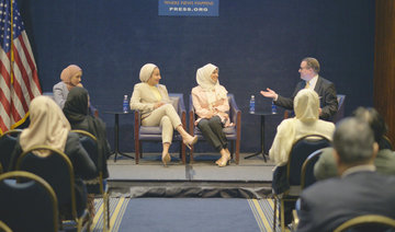 ‘Future is ours,’ Saudi women tell major US policy forum