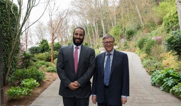 Saudi Arabia's crown prince meets Bill Gates and reviews cooperation on a number of projects