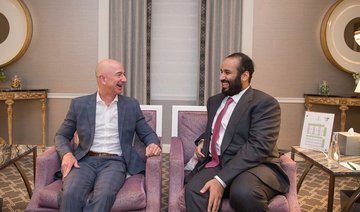 Saudi crown prince meets Amazon CEO Jeff Bezos in Seattle