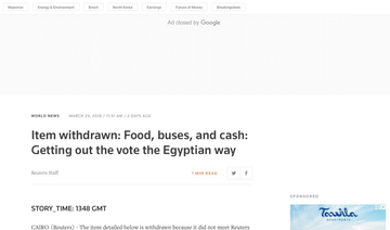 Reuters withdraws article on ‘violations’ in Egypt elections after complaint