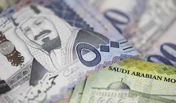 Saudi Arabian regulator approves exchange listing of domestic government bonds