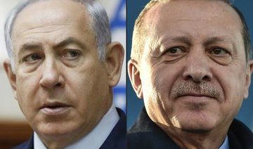 Erdogan calls Netanyahu ‘terrorist’ amid Israel-Gaza tension