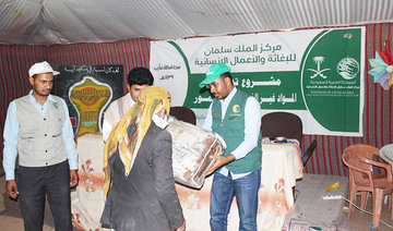 KSRelief continues to provide relief to Yemenis