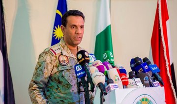 Houthi missile targets Dhahran Al-Janoub, falls short near Saudi-Yemeni border: Arab Coalition