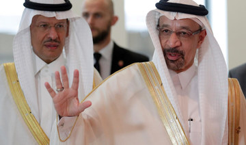 OPEC may cancel April meet, but hold steady on oil output: Saudi energy minister