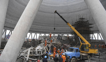China power plant collapse kills at least 40: Xinhua