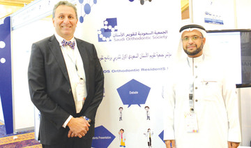 Saudi dentists committed to upgrading care, says Orthodontic Society president