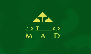 Mad Al-Ammaria  