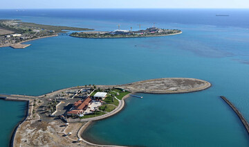 A view of the city of Yanbu at the Red Sea. (AFP file photo)