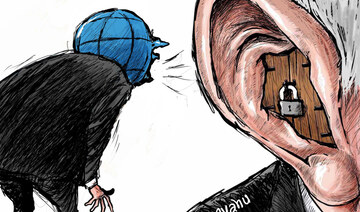 Cartoon by Amjad Rasmi. (Courtesy of Asharq Al-Awsat)