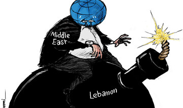 Cartoon by Amjad Rasmi. (Courtesy of Asharq Al-Awsat)