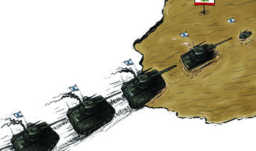 Cartoon by Amjad Rasmi. (Courtesy of Asharq Al-Awsat)