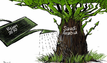 Cartoon by Amjad Rasmi. (Courtesy of Asharq Al-Awsat)