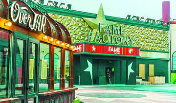 Fame Factory | Arab News