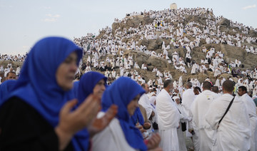 Hajj 2024: Muslims converge at Mount Arafat as pilgrimage reaches peak
