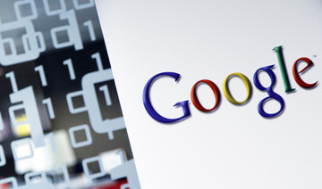 Google Trends tool ‘foretells stock movements’