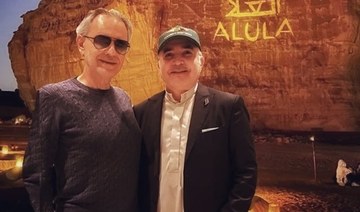 The magic of AlUla attracts the King of Opera