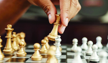 Learn chess | Arab News