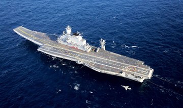 India unveils home-built aircraft carrier