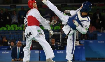 Israel athletes banned from taekwondo event in Tunisia