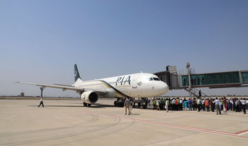 First PIA flight lands at new Islamabad airport