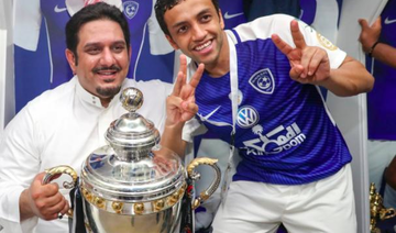Al-Hilal legend Mohammed Al-Shalhoub to decide future ‘in the coming days’