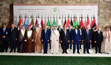 Arab leaders meet in Saudi Arabia as Syria tensions reach boiling point