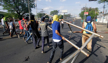 10 killed in Nicaragua protests against pension reform plan