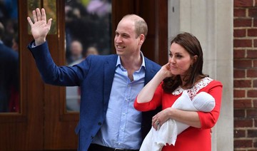 Catherine, Duchess of Cambridge gives birth to baby boy