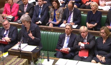 British PM Theresa May dealt new Brexit defeat in upper house of parliament