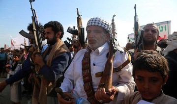 Coalition raids target Houthi operations room in Yemen’s Al-Baydah and Saada