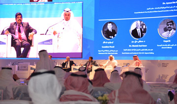 Experts highlight ways to boost Saudi industrial growth