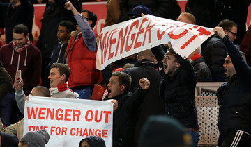 Arsene Wenger’s Emirates swansong highlights stunning hypocrisy of Arsenal fans