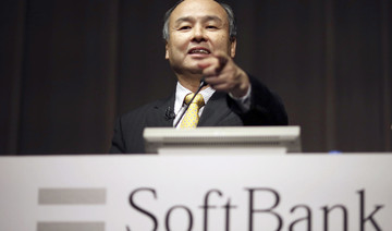 Saudi-backed Vision Fund boosts Softbank profits