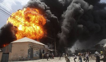 11 killed in Somalia market explosion