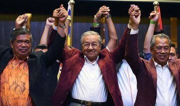 Malaysia's veteran leader Mahathir wins shock election victory