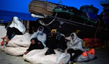 Libyan Coast Guard Rescues Some 160 Europe-bound Migrants | Arab News