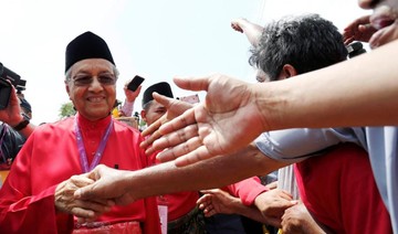 Mahathir sworn in as prime minister of Malaysia